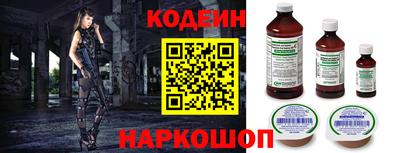 гидропоника Малгобек