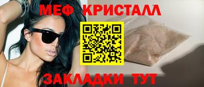 гидропоника Малгобек