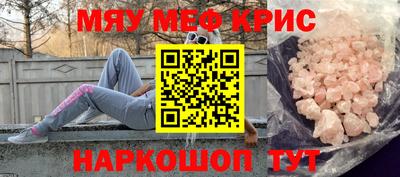 MDMA Premium VHQ Малоярославец