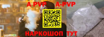 MDMA Premium VHQ Малоярославец