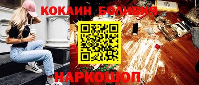 гидропоника Малгобек