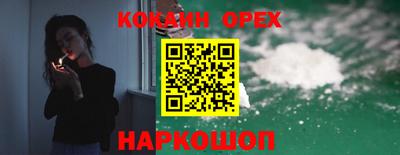 MDMA Premium VHQ Малоярославец