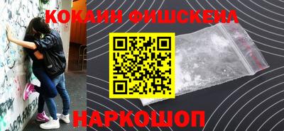 MDMA Premium VHQ Малоярославец