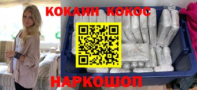 гидропоника Малгобек