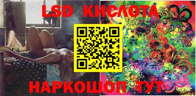 MDMA Premium VHQ Малоярославец