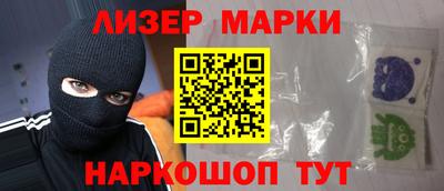 гидропоника Малгобек