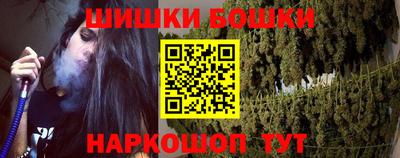 гидропоника Малгобек