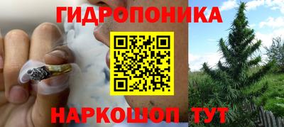 MDMA Premium VHQ Малоярославец