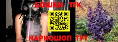 гидропоника Малгобек