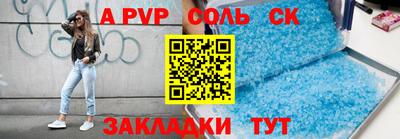 MDMA Premium VHQ Малоярославец