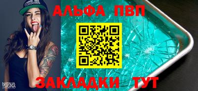 MDMA Premium VHQ Малоярославец