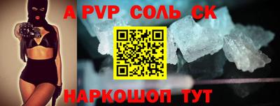 гидропоника Малгобек