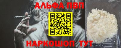 MDMA Premium VHQ Малоярославец