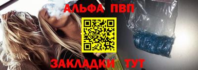 MDMA Premium VHQ Малоярославец