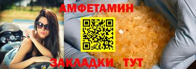 гидропоника Малгобек