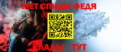 MDMA Premium VHQ Малоярославец