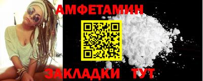 гидропоника Малгобек