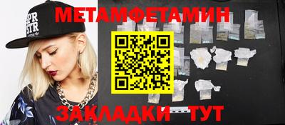 гидропоника Малгобек