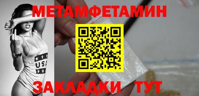 гидропоника Малгобек