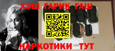 гидропоника Малгобек
