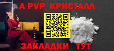 гидропоника Малгобек