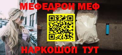 MDMA Premium VHQ Малоярославец