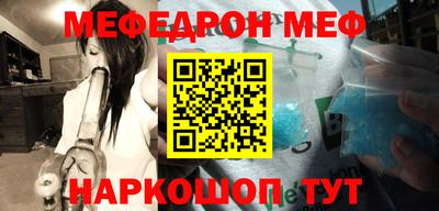MDMA Premium VHQ Малоярославец