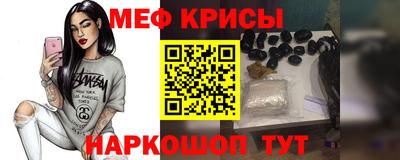 гидропоника Малгобек